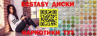 гидра Дубна