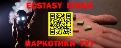 гидра Дубна