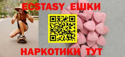 гашик Донской
