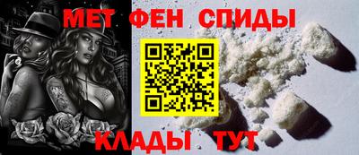 кокаин Донецк