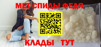 кокаин Донецк
