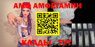 гидра Дубна