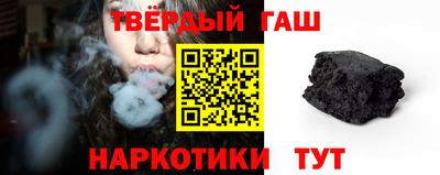 mdma Апшеронск