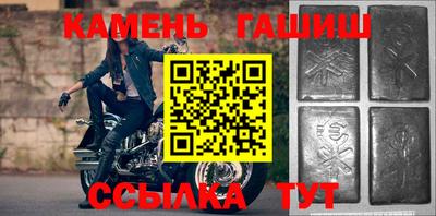 mdma Апшеронск