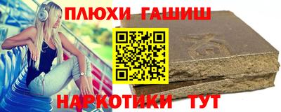 мет Апрелевка