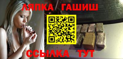 гидра Дубна