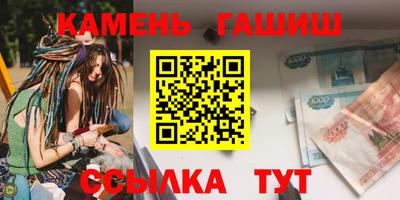 мет Апрелевка