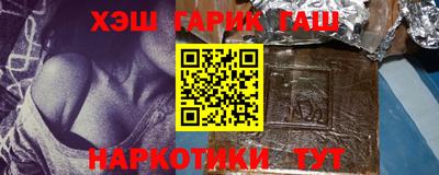 Альфа ПВП Канаш