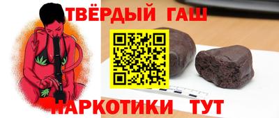 гидра Дубна
