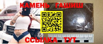 мет Апрелевка