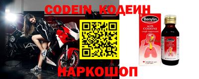 мет Апрелевка