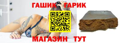 кокаин Донецк
