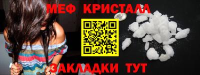 гидра Дубна