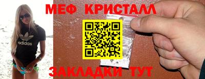 кокаин Донецк