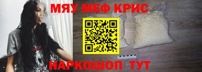 кокаин Донецк
