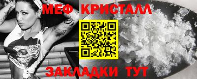 гашик Донской