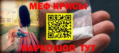 кокаин Донецк