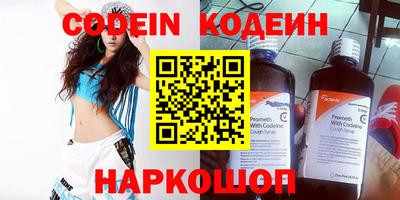 mdma Апшеронск