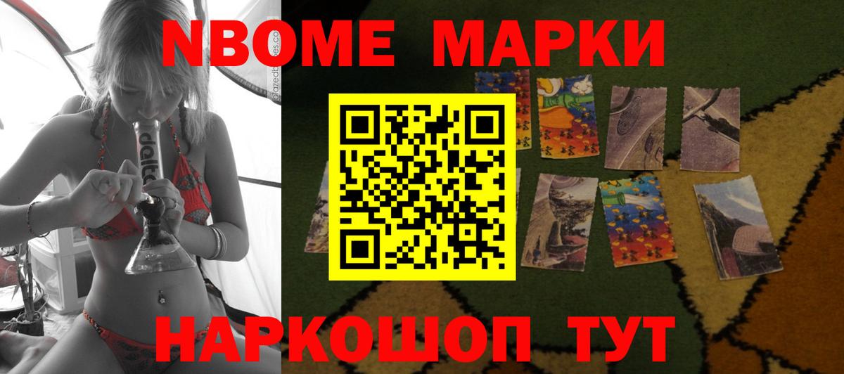 Лсд 25 экстази  Казань  ЛСД экстази кислота 