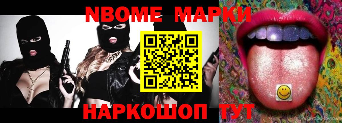 Казань  LSD-25 экстази кислота  Вход с VPN  kraken рабочий сайт  Лсд 25 экстази кислота  ЛСД экстази 