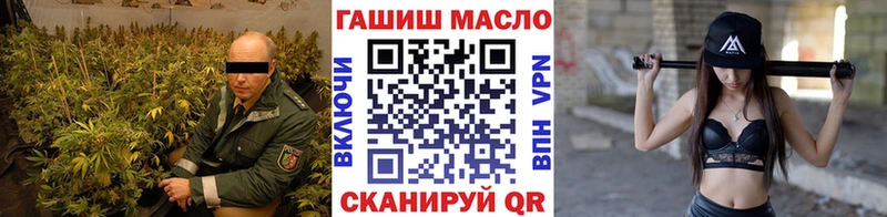 Дистиллят ТГК жижа  Казань 