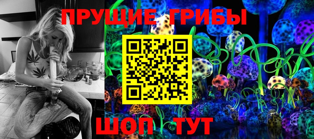 Гашиш  Каннабис  Казань  МАРИХУАНА  Экстази  Alpha PVP СОЛЬ кристаллы  Вход с VPN  Cocaine  Мефедрон  