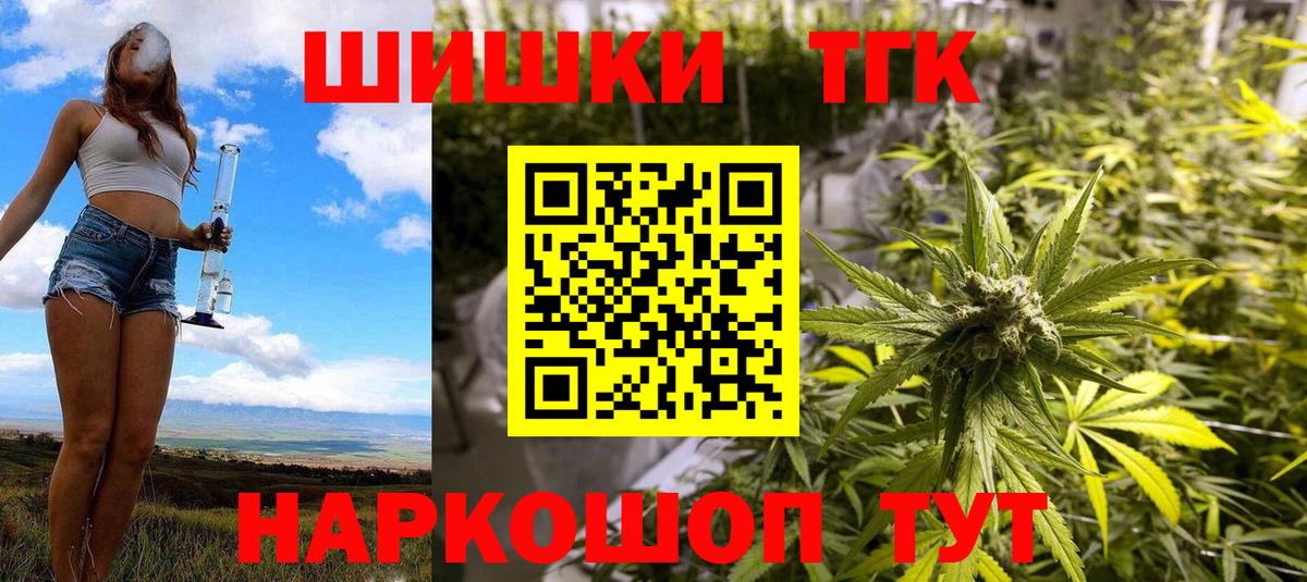 МЕТАДОН Казань